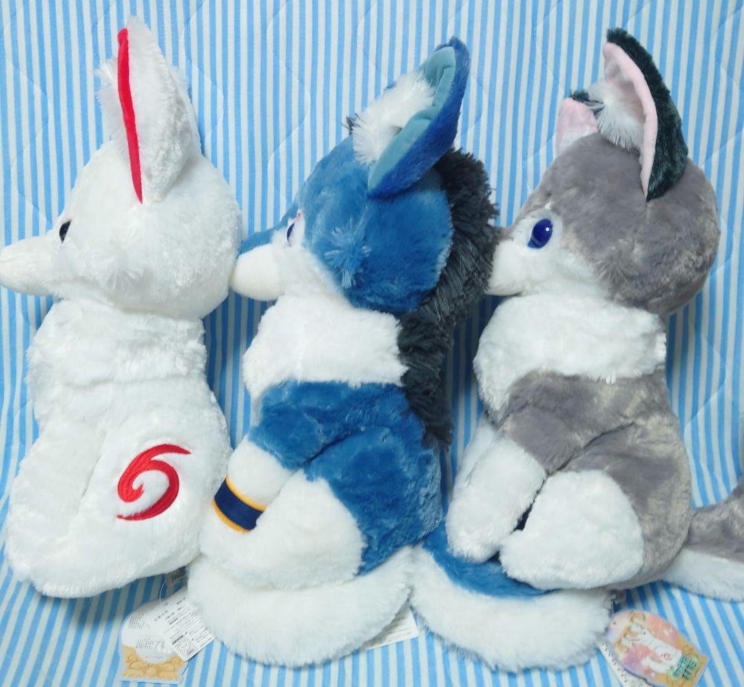 アマテラスのオオカミ　ウルトラBIGぬいぐるみ3種セット　テル　ラックル　ホロウ