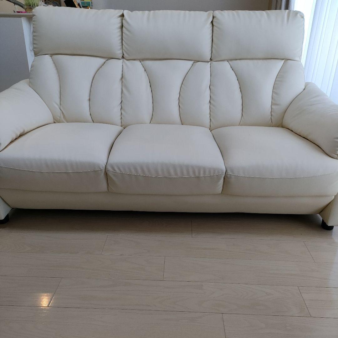 【お値下げしました！】ハイバッグソファ3人掛け2人掛け皮ソファオフホワイト
