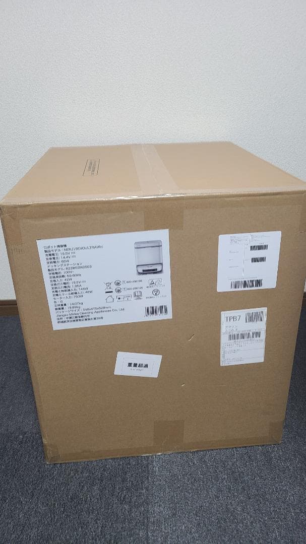 EUREKA（ユーリカ） J15 EVO ULTRA　ホワイト ※箱傷み有