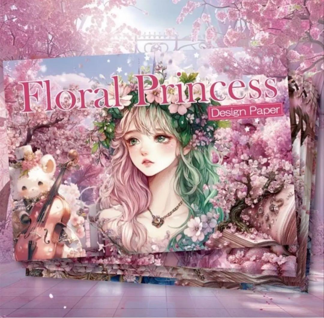 Olaf様♡ありがとうございます♡