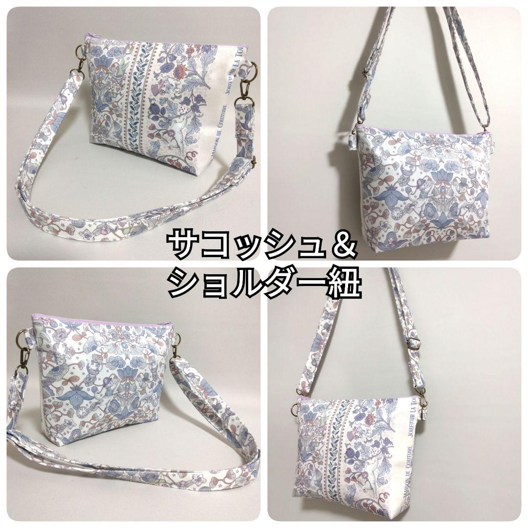 トートバッグ MOKUA3