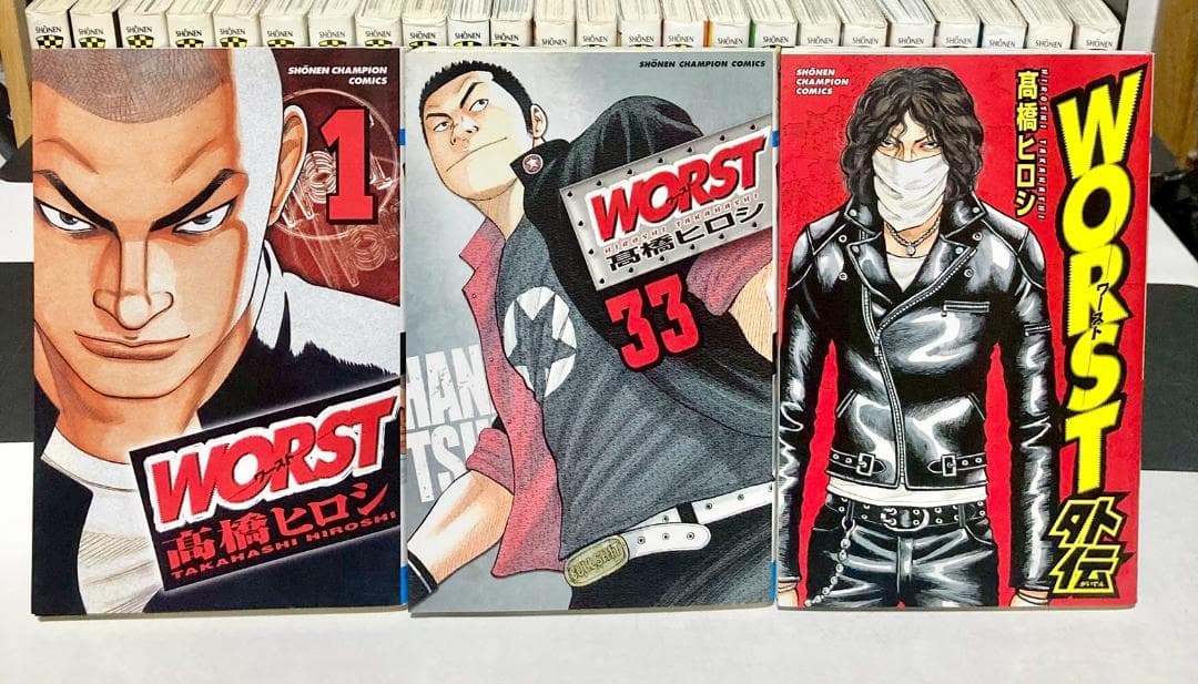 クローズ シリーズ　ワースト　全巻＋関連本多数　フルセット