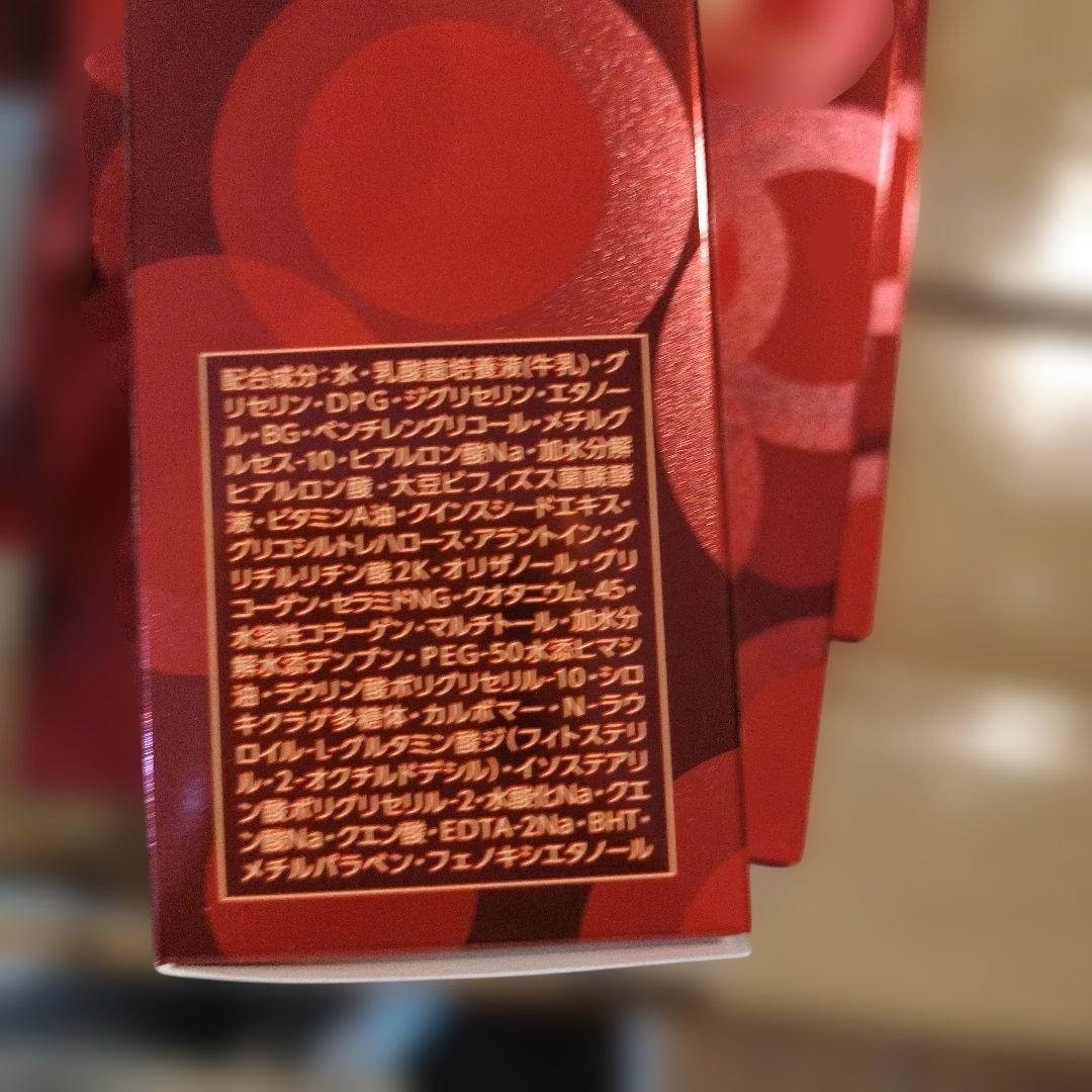 ヤクルト ラクトデュウ S.E.ローション2 とろっとうるおう 6本セット