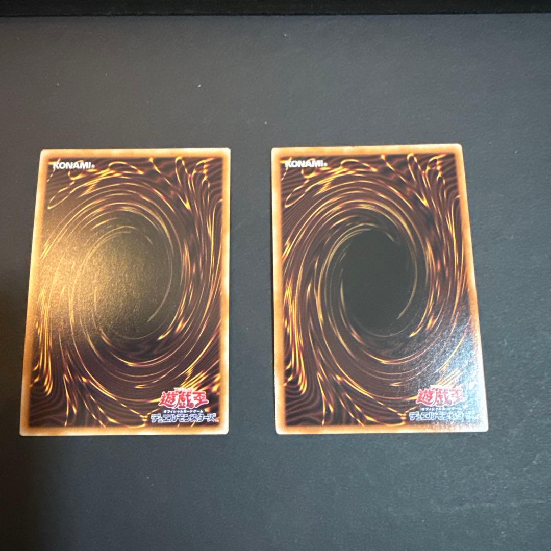 遊戯王　灰流うらら　クオシク　25th