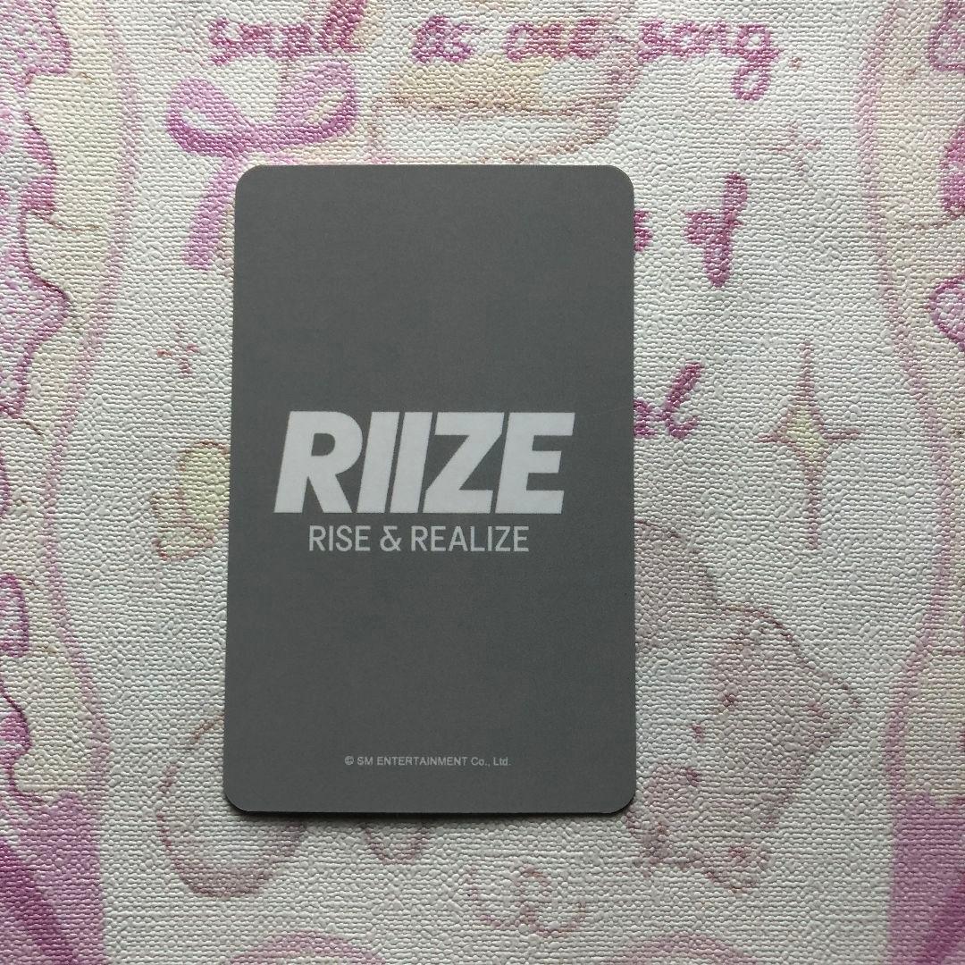 RIIZE ラキドロ ユニバ 来日記念 限定 トレカ ショウタロウ