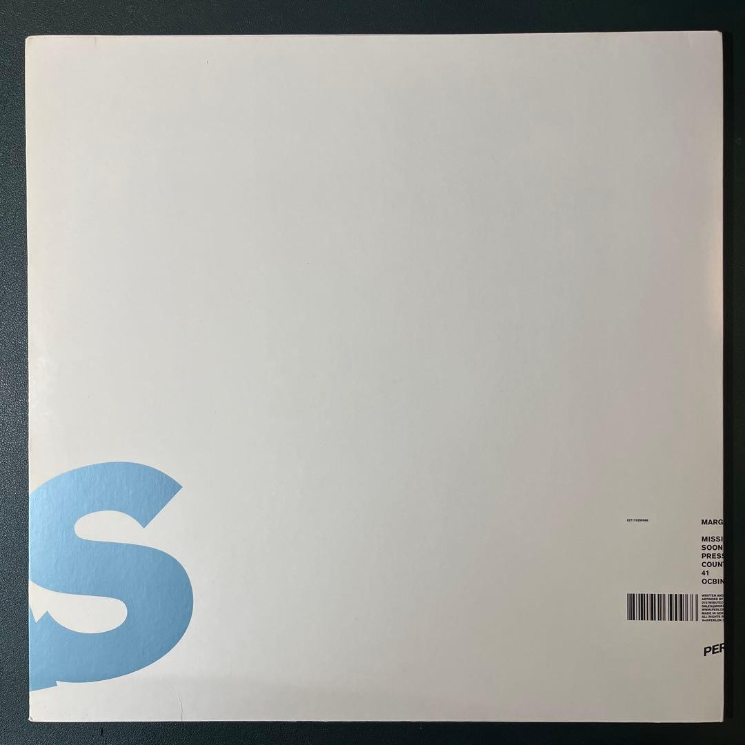 Margaret Dygas – Margaret Dygas 2LP