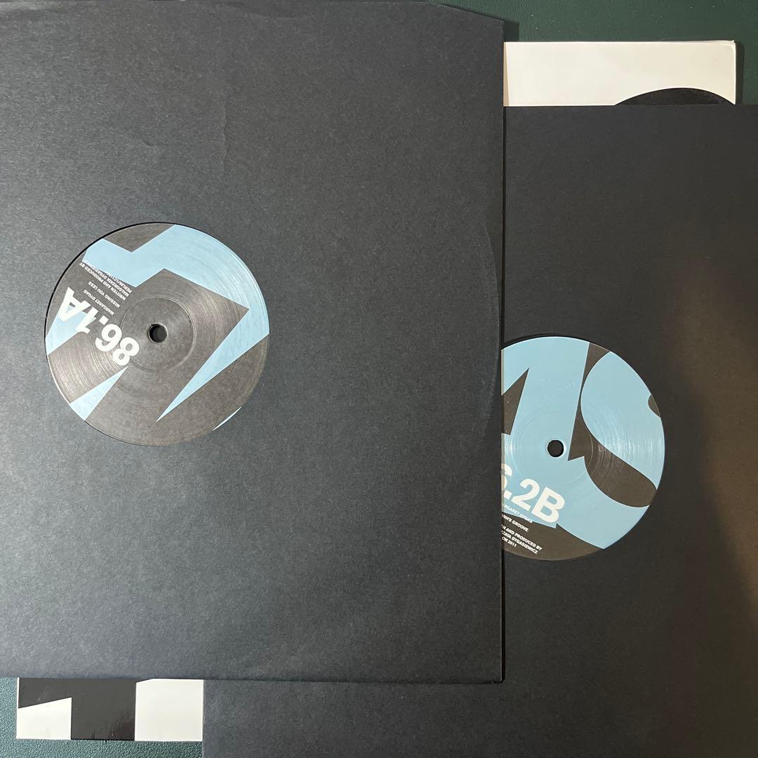 Margaret Dygas – Margaret Dygas 2LP