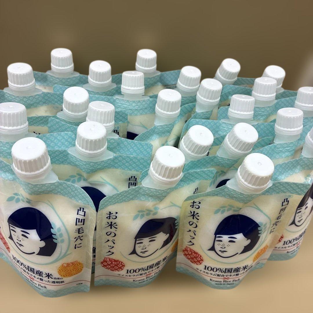 【専用品】毛穴撫子　お米のパック18個