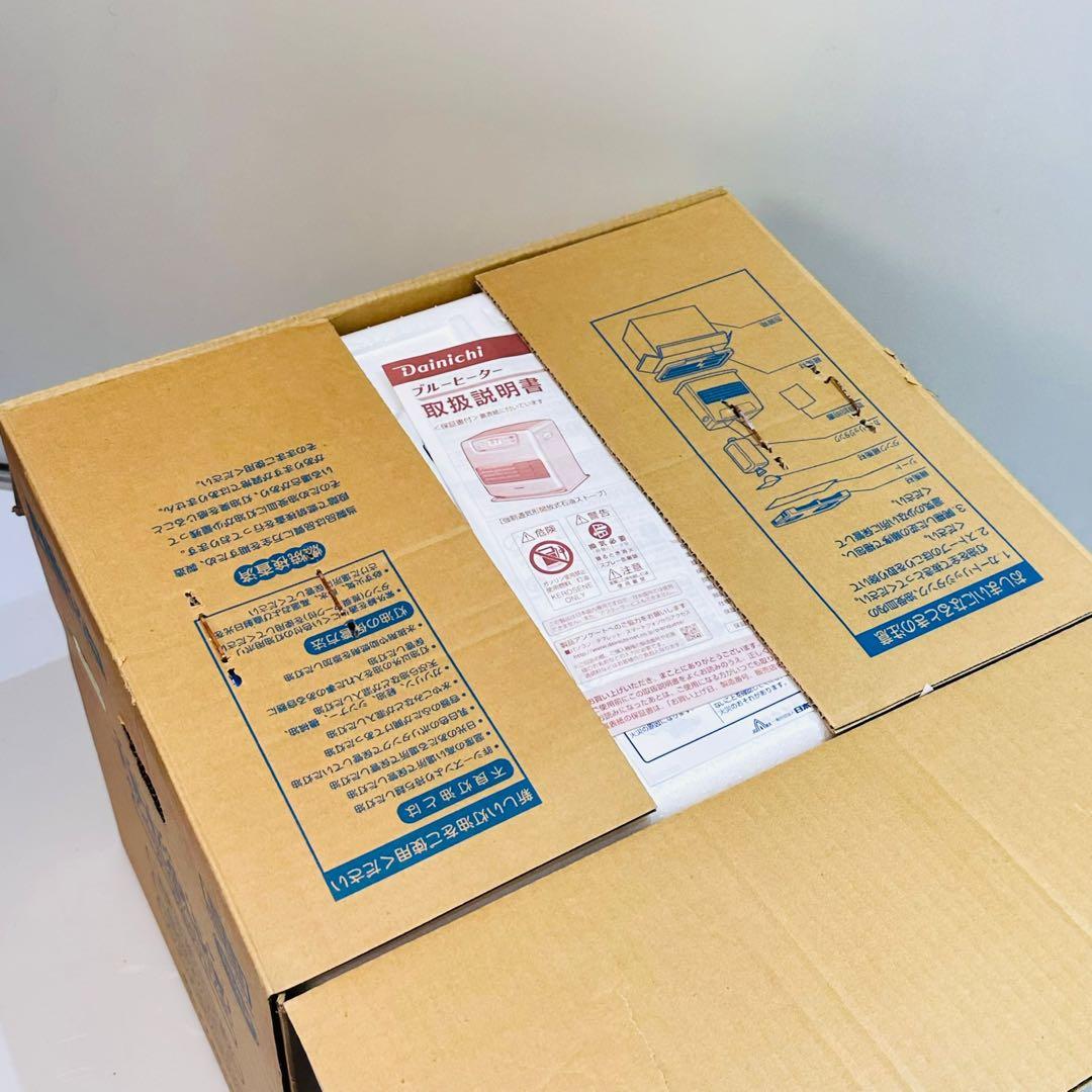 Dainichi FW-4720LS(W) 石油ファンヒーター 動作品