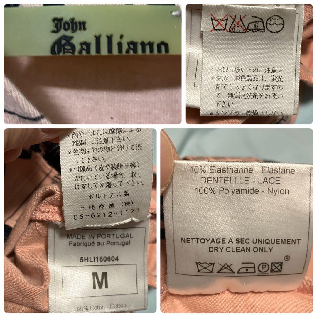 【素敵なデザイン❗️】00's John galliano 新聞紙柄 キャミソール