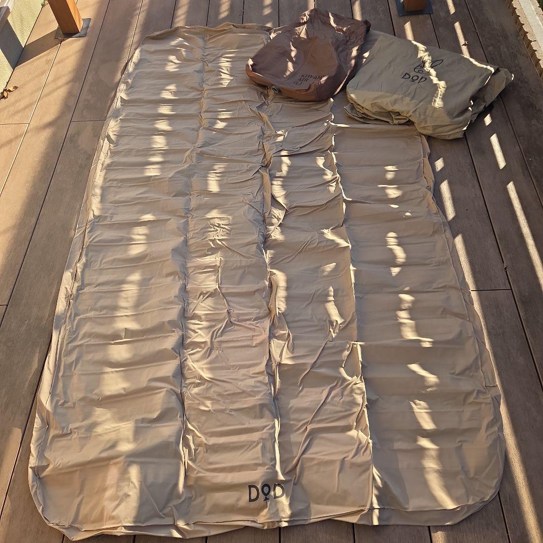 DOD ソトネノキワミエアーL