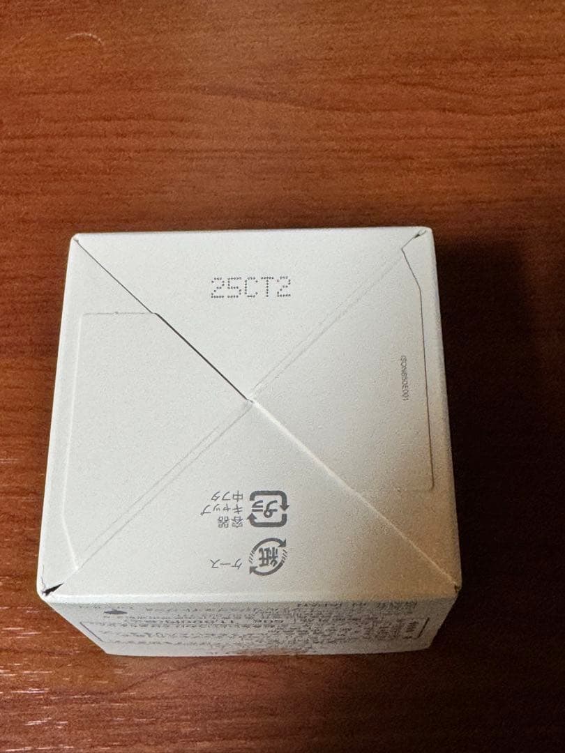 ☆大塚製薬 インナーシグナル リブジュネイトワン新品未使用☆