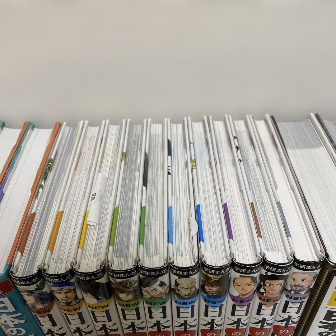 日本の歴史 学研まんが　18冊セット　まとめ売り　セット売り
