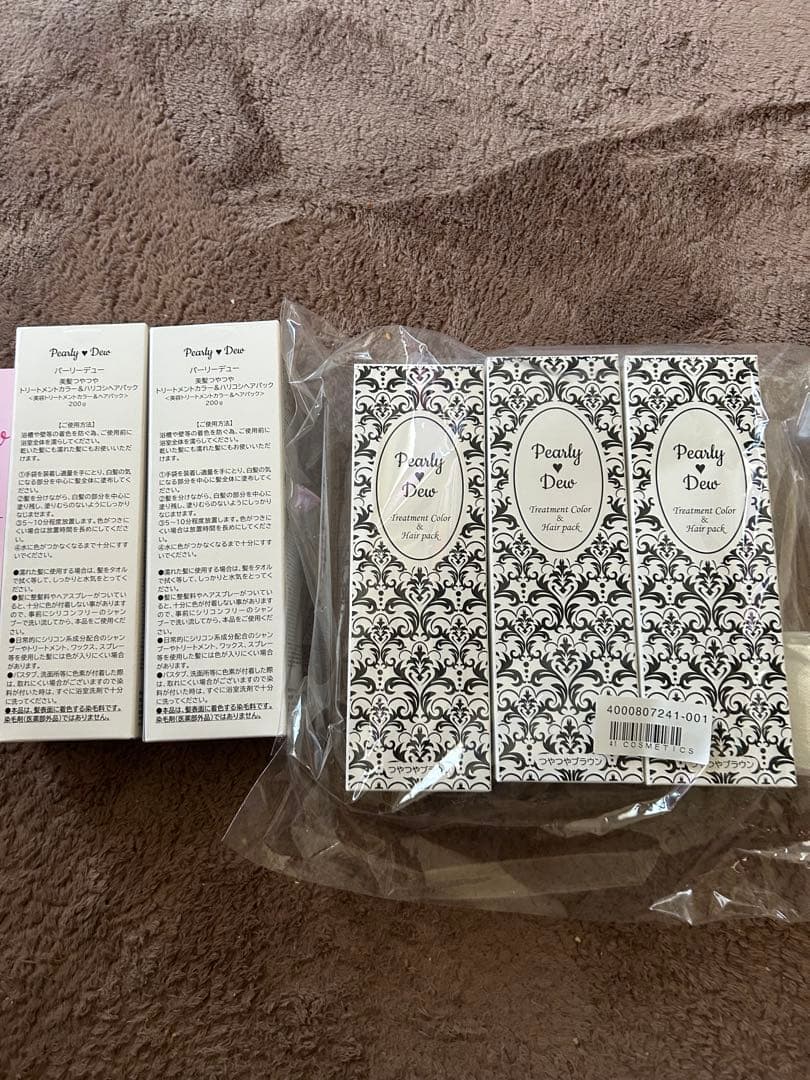 Pearly Dew トリートメントカラー・ハリコシヘアパック 200g✖️5本