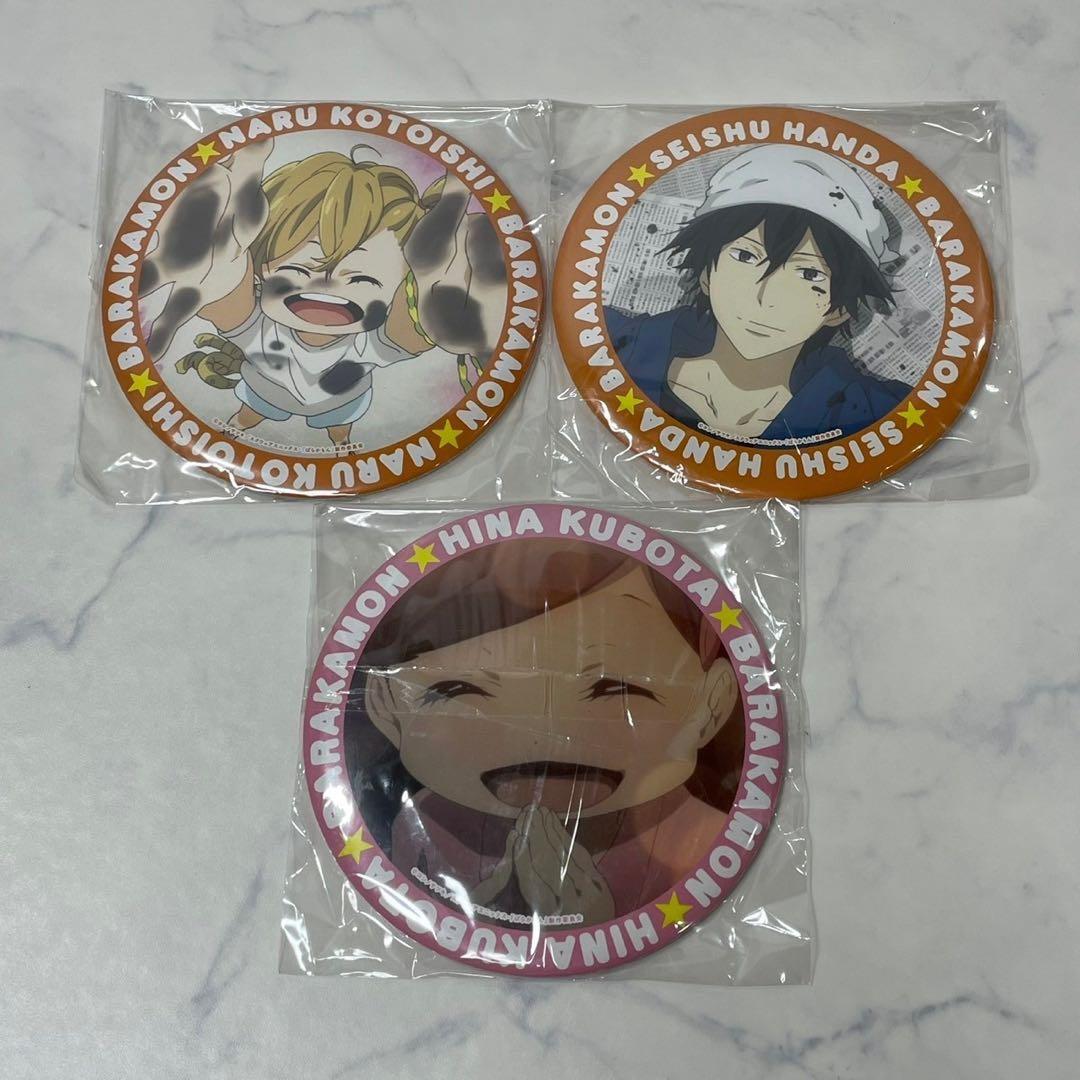 新品 未開封 限定 ばらかもん DVD 全4巻 初回特典 デカ缶バッチ