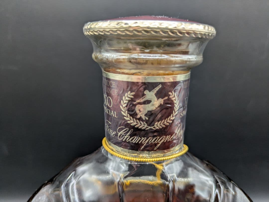 【未開封 】REMY MARTIN XO SPECIAL コニャック 箱入り