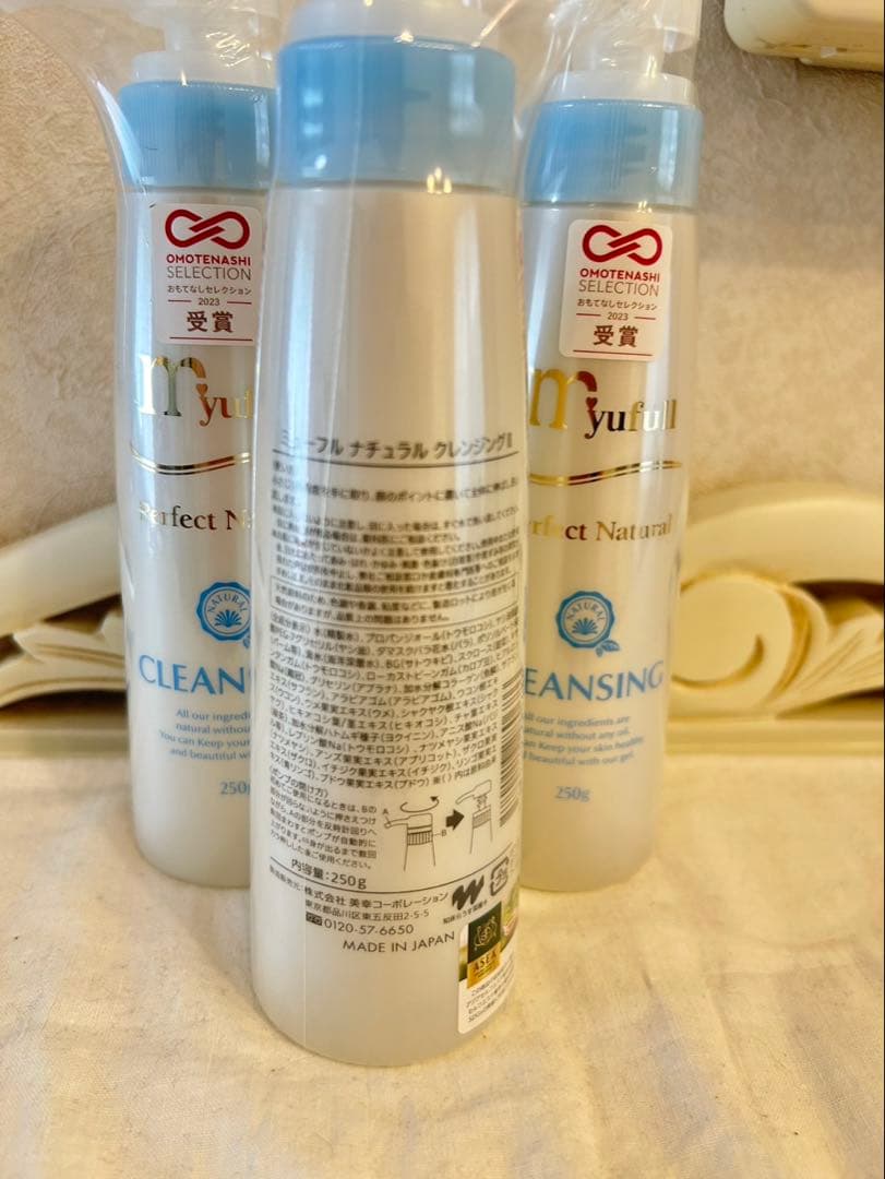 Myufull PN Cleansing 250ml ミューフル　クレンジング