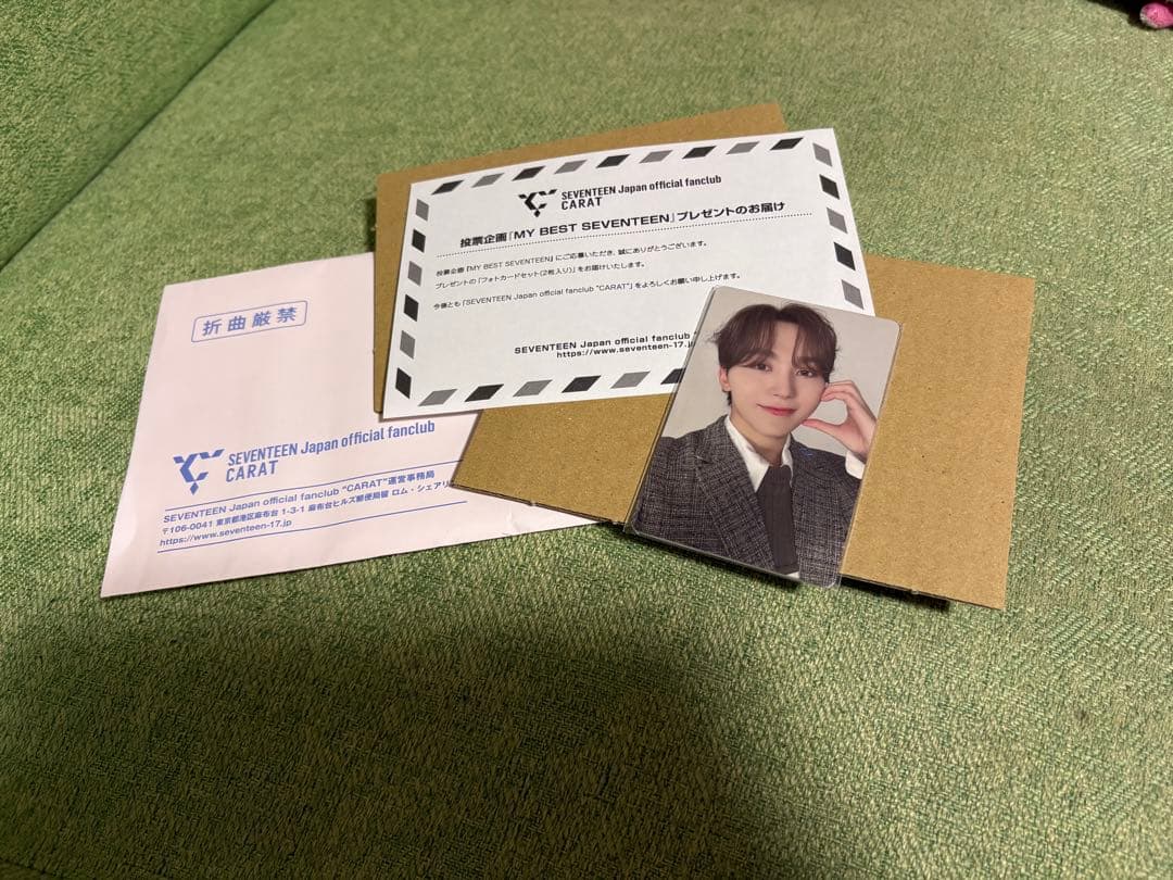 seventeen スングァン　my Best sevneteen