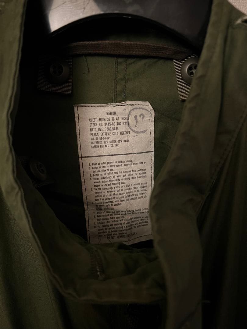 M-65 フィッシュテールジャケット　vintage 80s