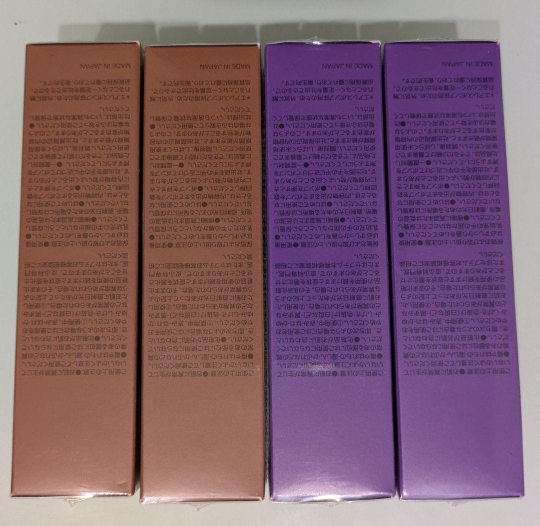 【SPTM】エルヴィナス「クリスタリュージョンE」と「フェアリュージョン E」