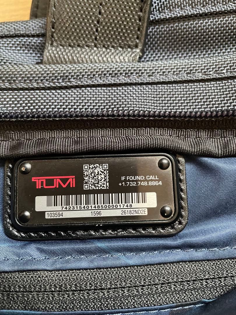 【美品】TUMI✖️SOPHNETコラボ3WAYビジネスバッグ