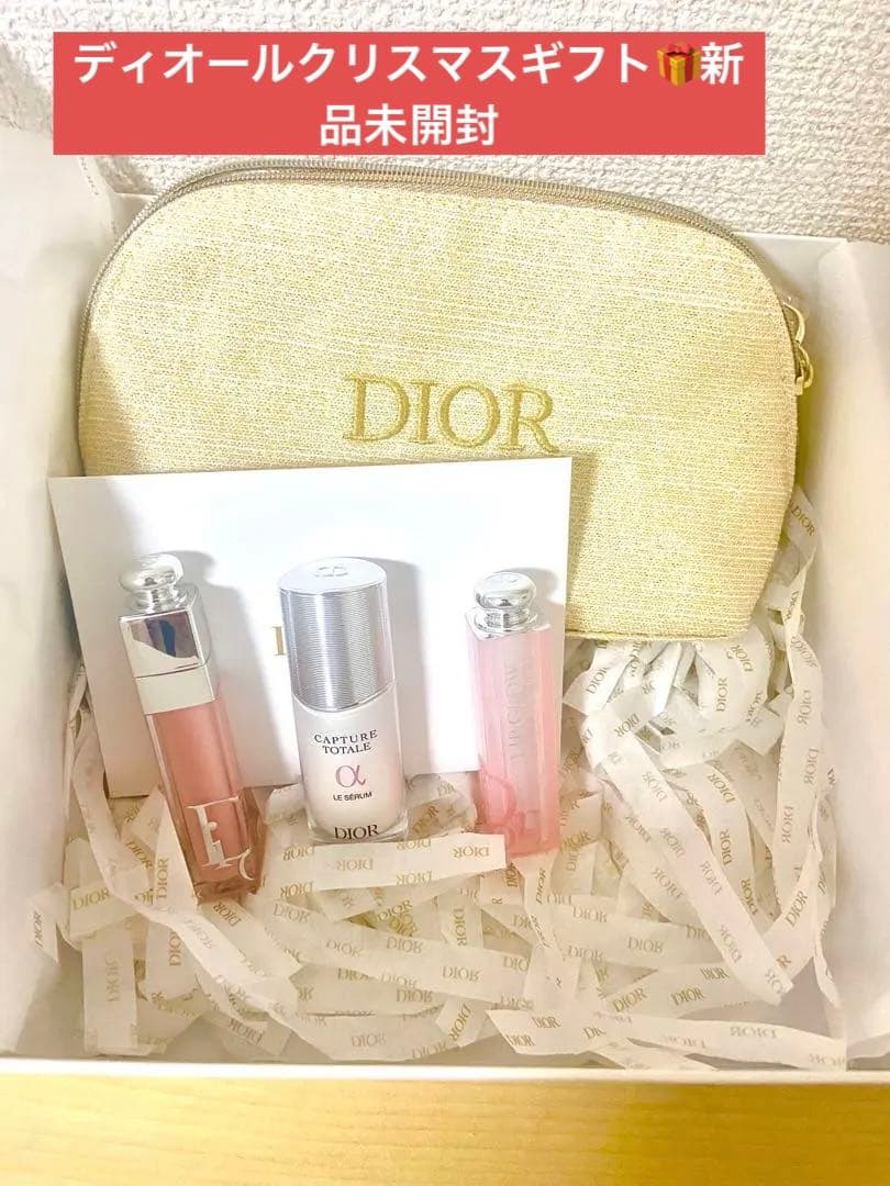 【新品未使用】 Dior Xmas Gift set