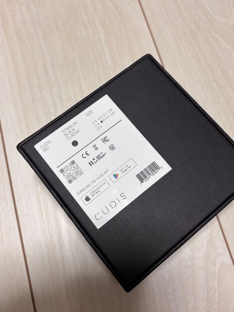 時間限定　CUDIS 002 ブラックリング Size10