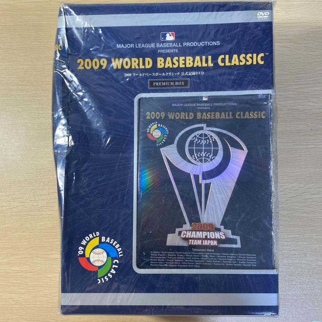 2009 WORLD BASEBALL CLASSICTM 公式記録DVD