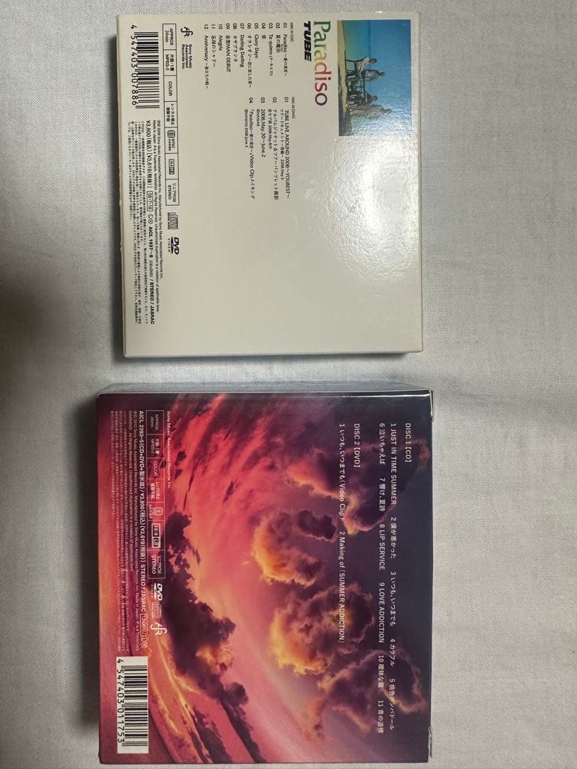 TUBEアルバム26枚＋ミニアルバム2枚＋ベストアルバム5枚　計33枚セット