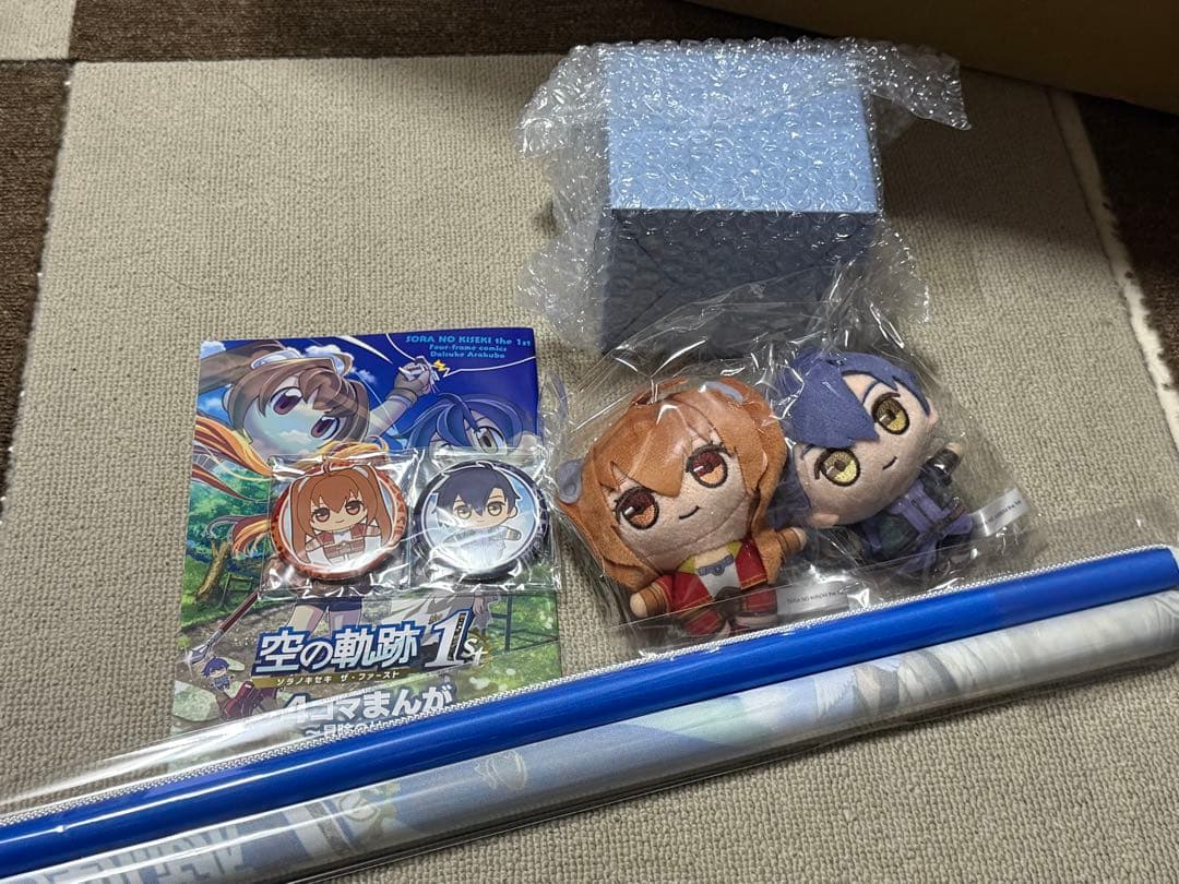 空の軌跡 the 1st ブレイサーBOX 電撃スペシャルパック本体無