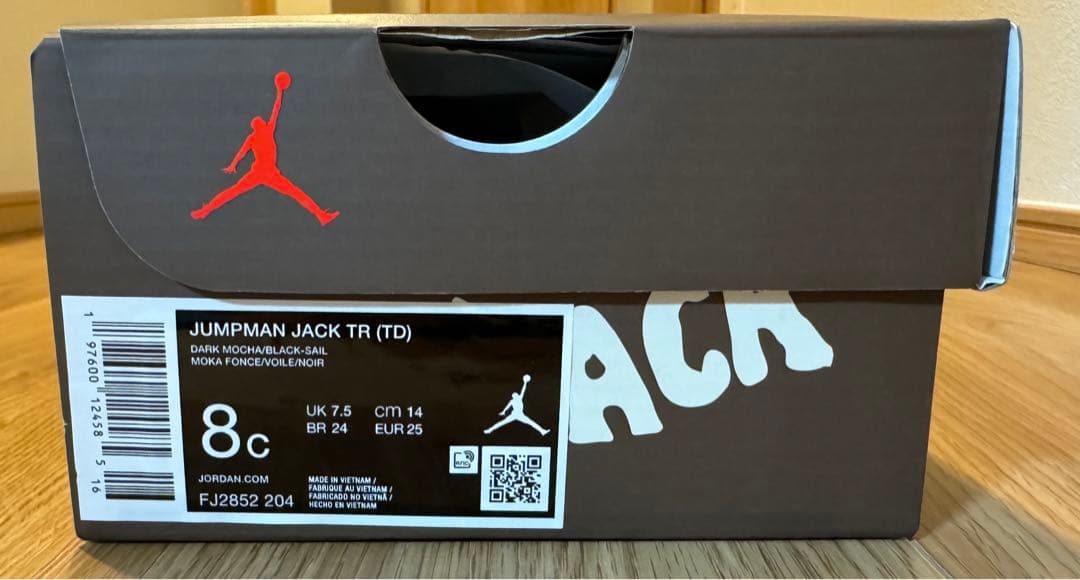 Travis Scott × Nike Jumpman Jack TR 14cm
