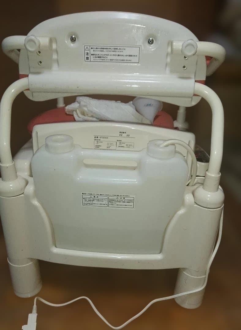 アロン化成ポータブルトイレ「安寿」AR-1