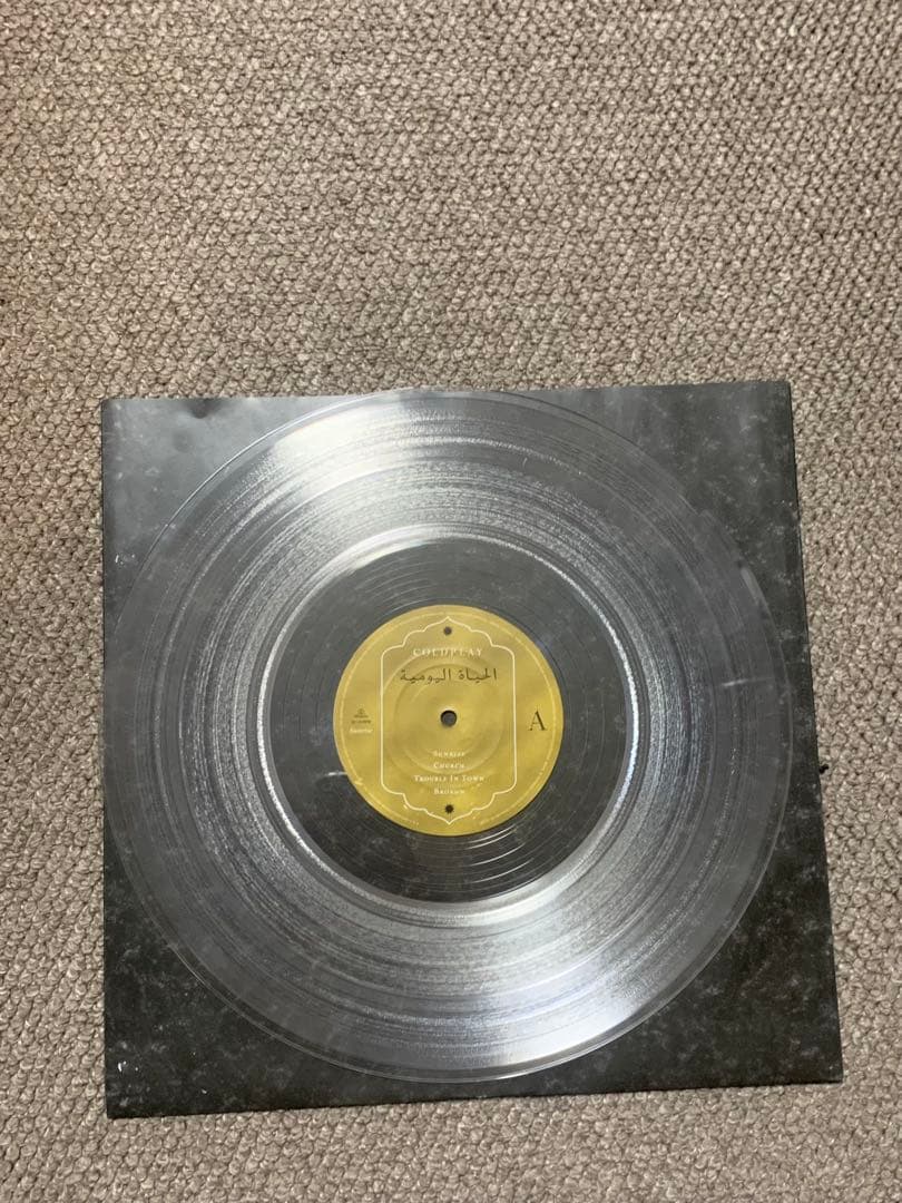 Coldplay - Everyday Lifeアナログレコード