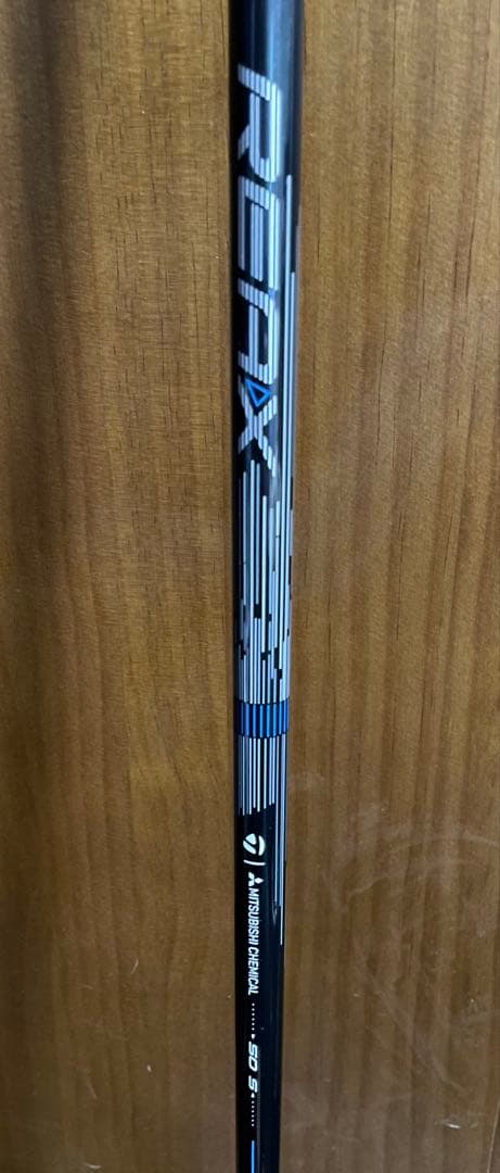 【新品】 テーラーメイド Qi4D 1W 純正 シャフト REAX MR50 S