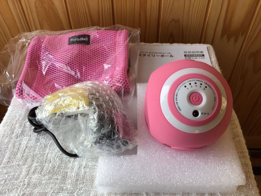 スタイリーボール　（体幹サポートベルト付き） 　　　　 　　（未使用に近い）