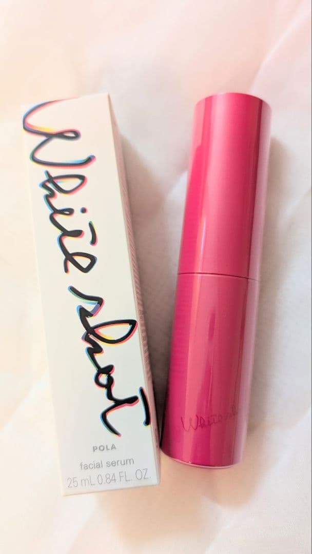 ☆値下げ【未開封】【新品】POLA ホワイトショットフェイシャルセラム