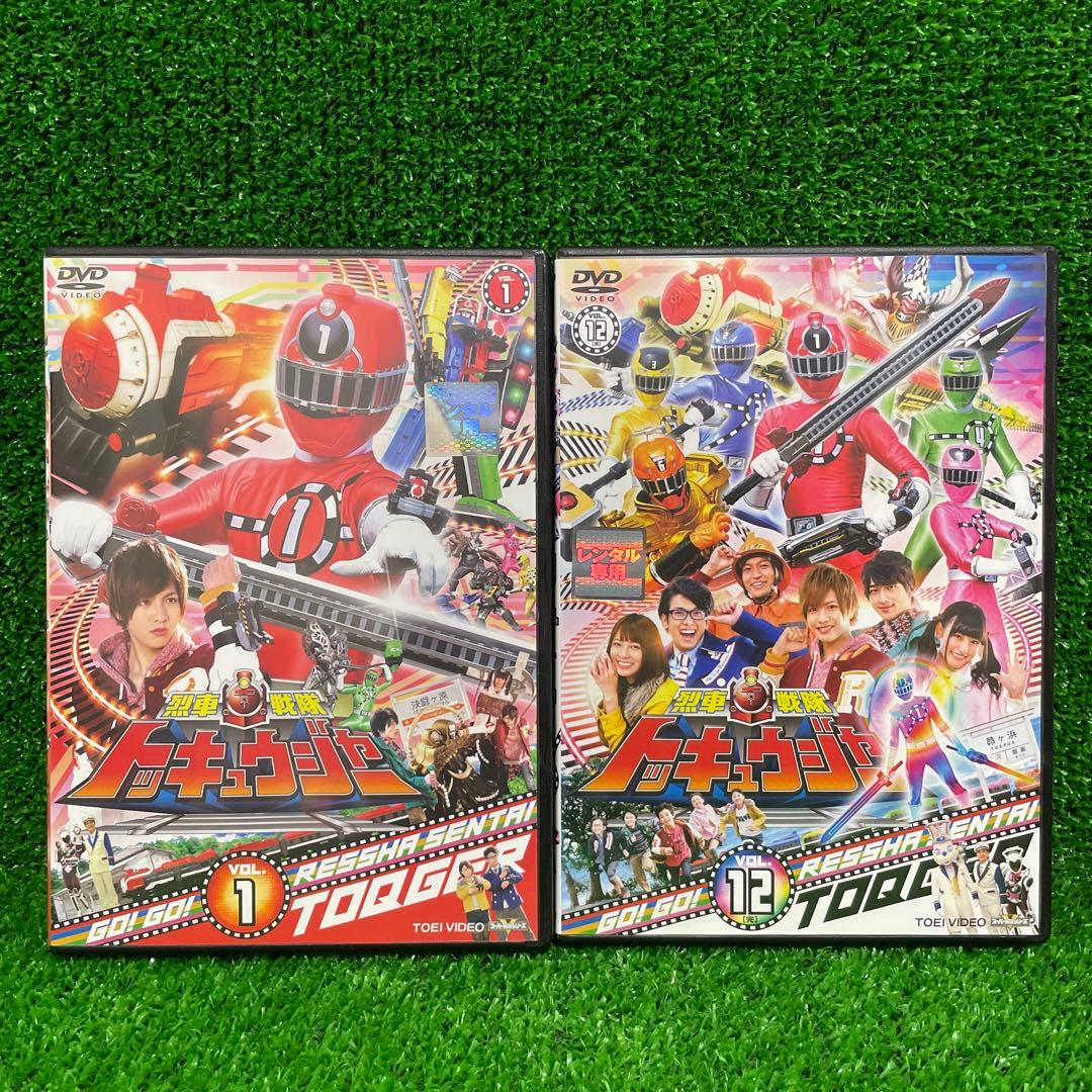 DVD 烈車戦隊トッキュウジャー 全12巻＋1巻セット