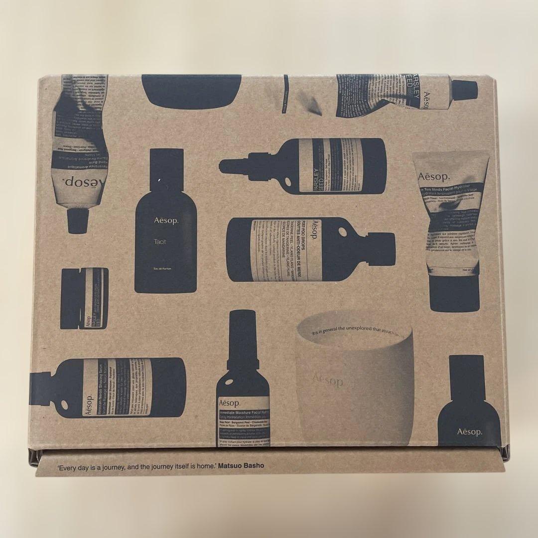 【新品・未使用】 Aesop イソップ ボディクリーム 香水 まとめ売り