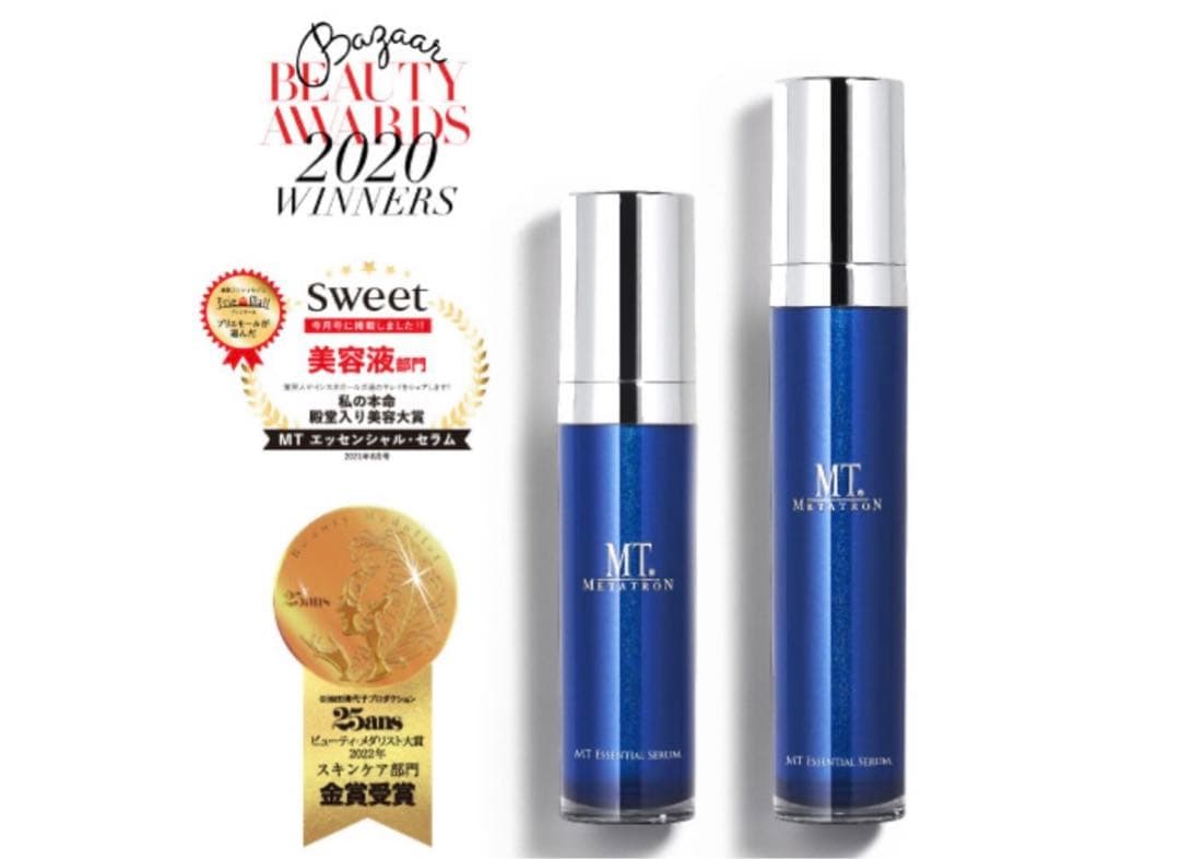 MTメタトロン　エッセンシャルセラム＆サンプルセット　使用ステップシート付