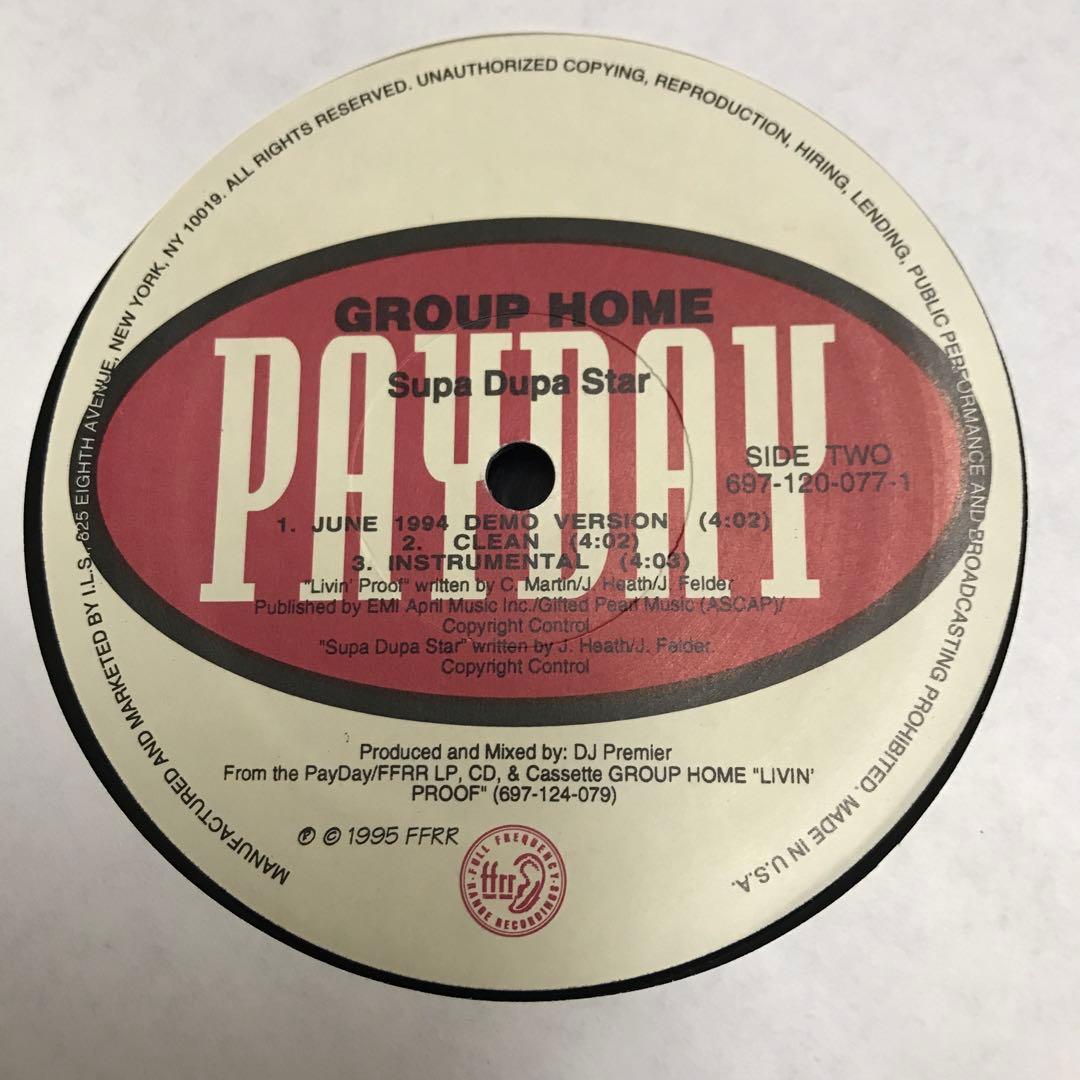 洋楽レコード　ヒップホップ　5枚セット　①