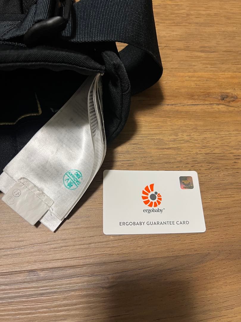 【極美品】ergobaby Omni 360 抱っこ紐 ブラック　エルゴ　オムニ