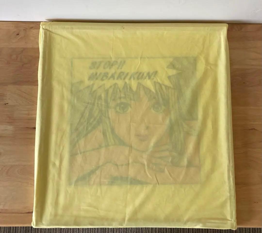 100部限定「ストップ‼︎ひばりくん！ 」初版 限定版画　江口寿史 氏直筆サイン入