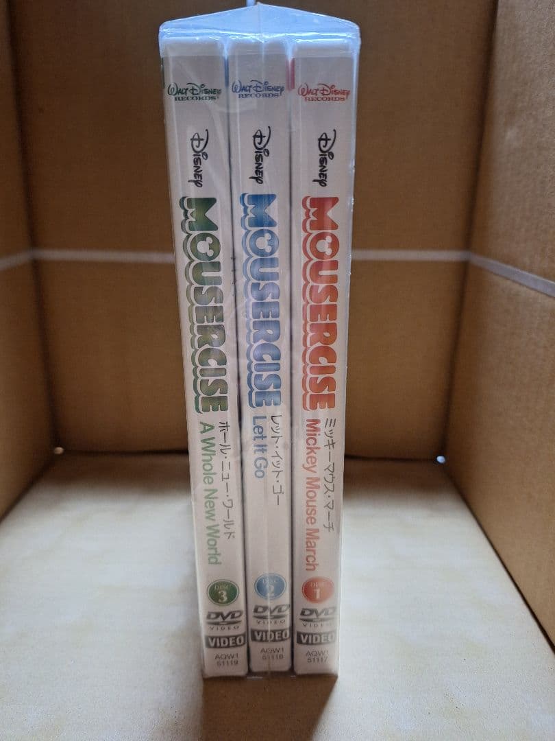 Disney Mousercise DVD 3枚セット