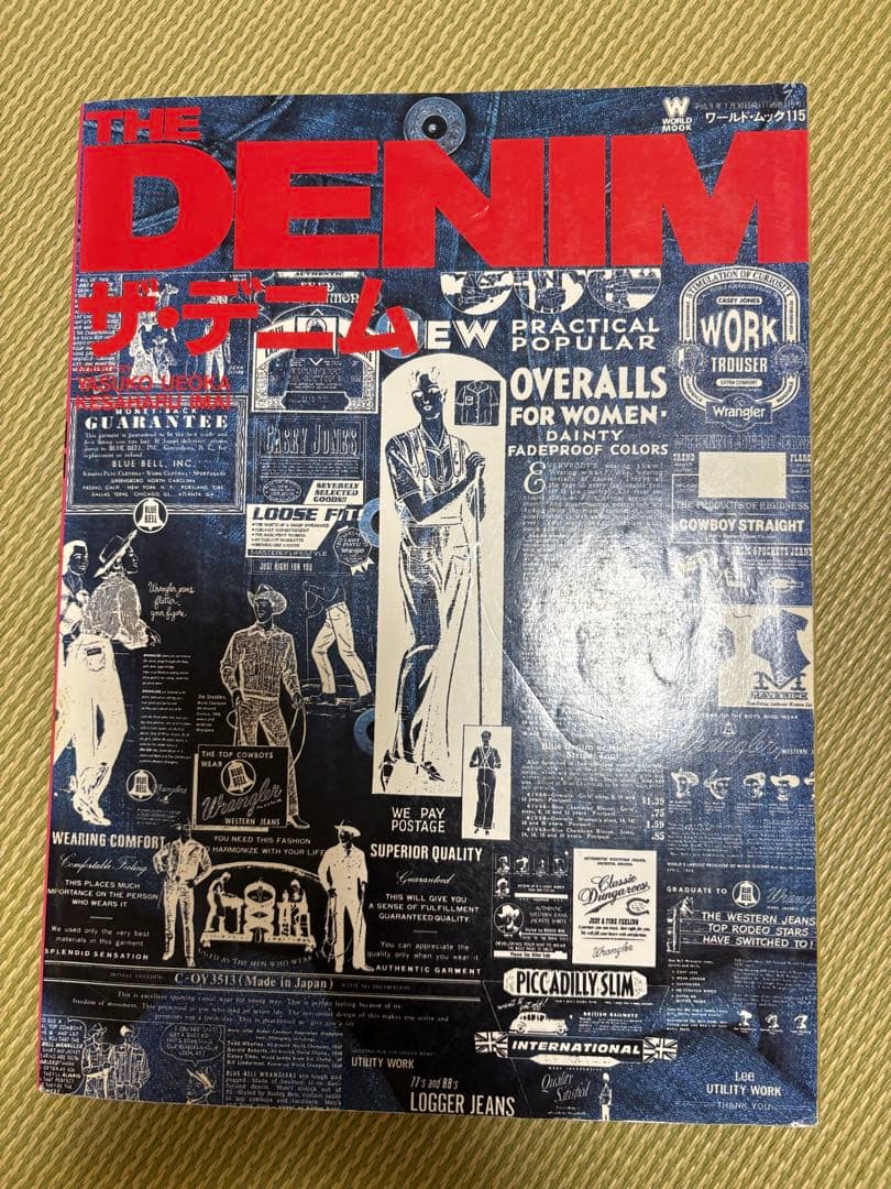 THE DENIM 古書　ヴィンテージ　Levis