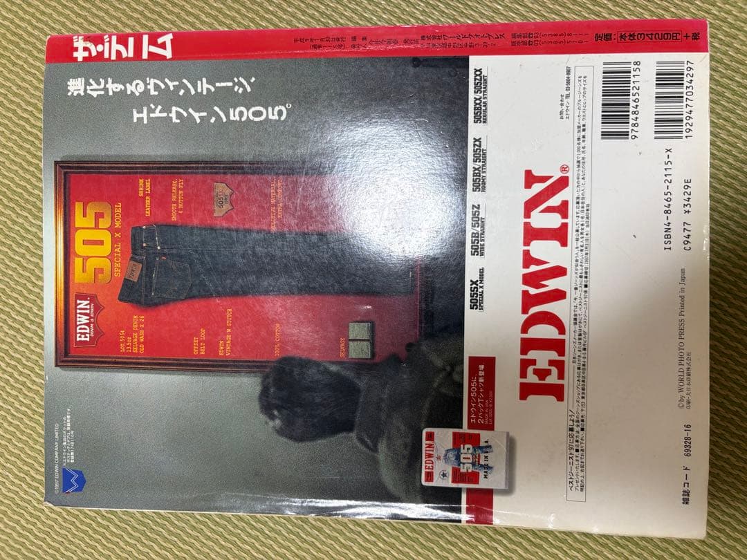 THE DENIM 古書　ヴィンテージ　Levis