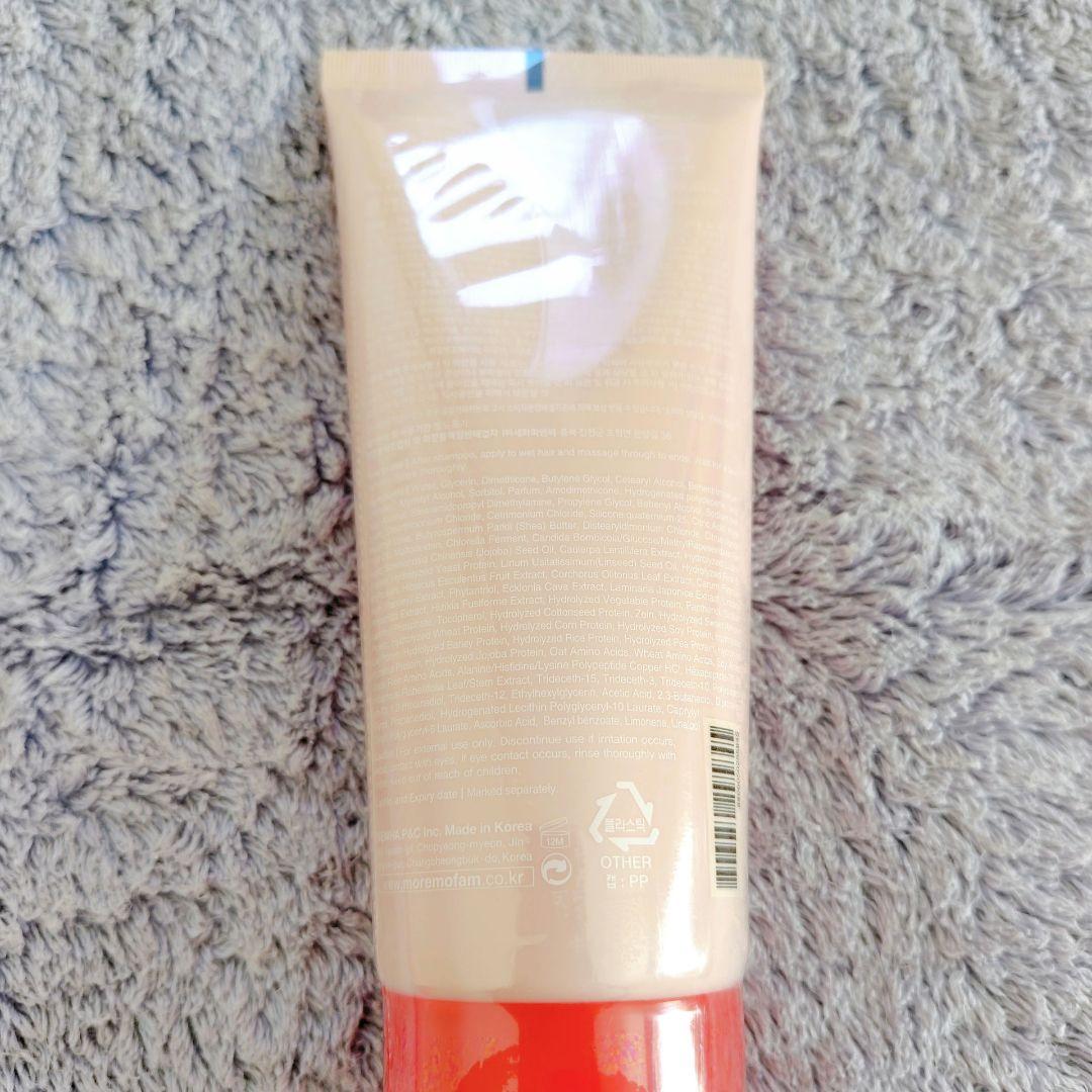 MOREMO モレモ ヘアトリートメント ミラクル 2X 180ml☓５本