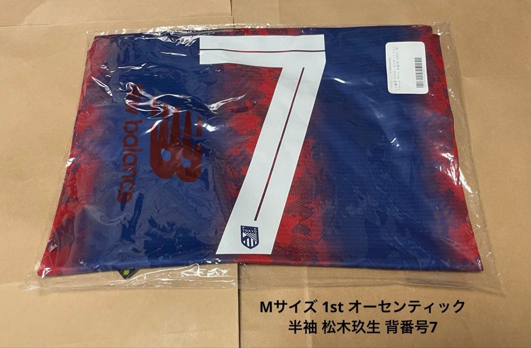 FC東京 松木玖生 2024 半袖 オーセンティックユニフォーム 1st