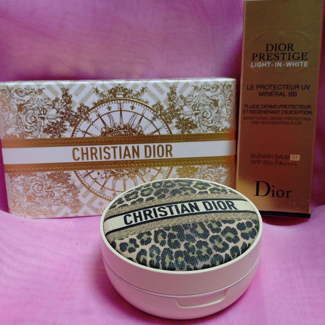 ディオールまとめ売り