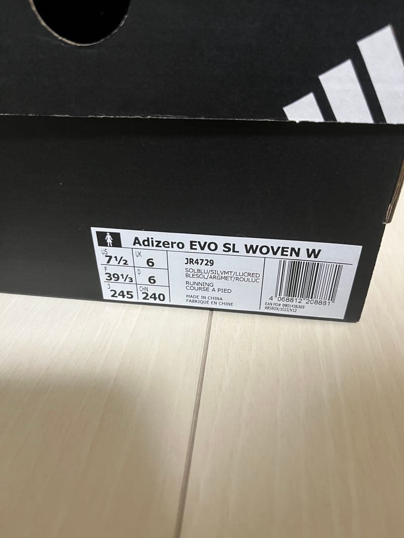 Adizero EVO SL WOVEN W24.5cm 3km試走 アディゼロ