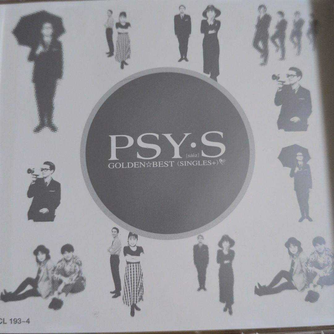 PSY'S GOLDEN☆BEST（SINGLES＋）